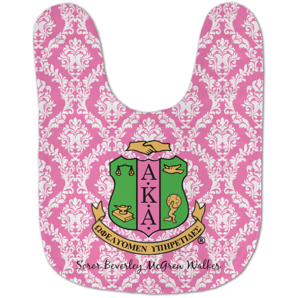 Custom Design - Baby Bib - AFT flat