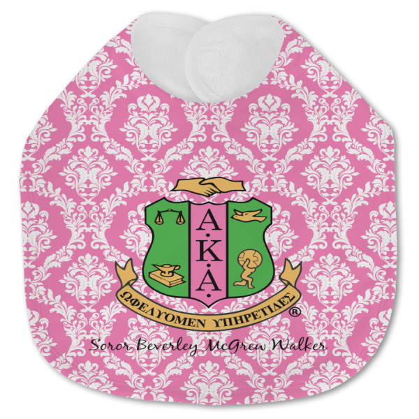 Custom Design - Baby Bib - AFT closed