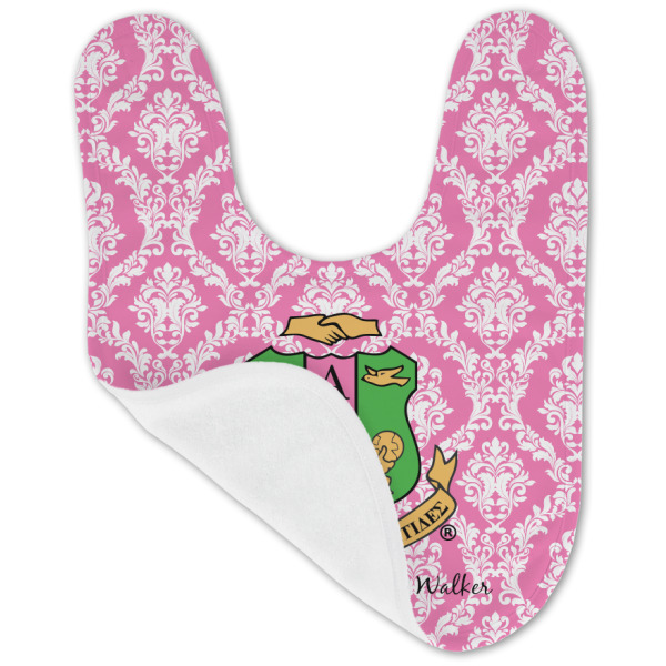 Custom Design - Baby Bib - AFT folded