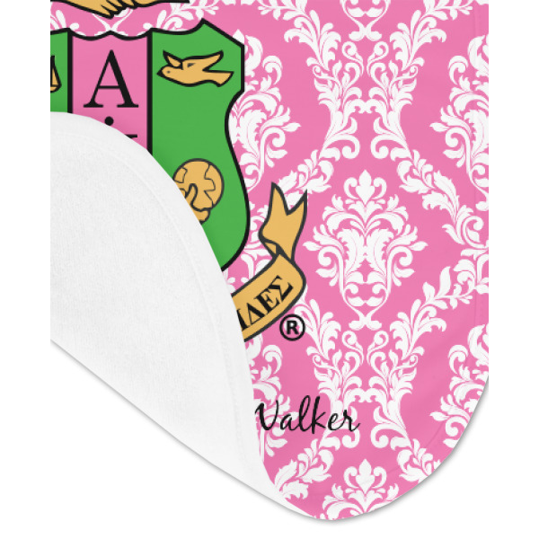 Custom Design - Baby Bib - AFT detail