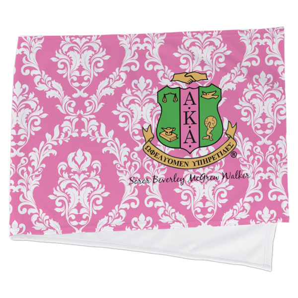 Custom Design Your Own Cooling Towel