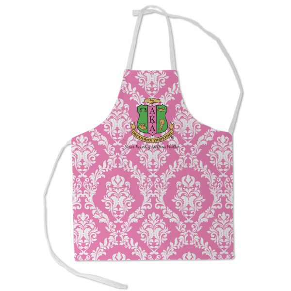 Custom Design Your Own Kid's Apron - Small