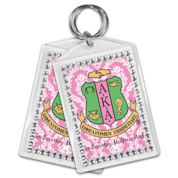Custom Design - Bling Keychain - MAIN