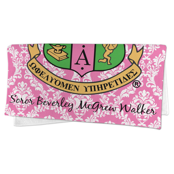 Custom Design - Microfiber Dish Rag - FOLDED (half)