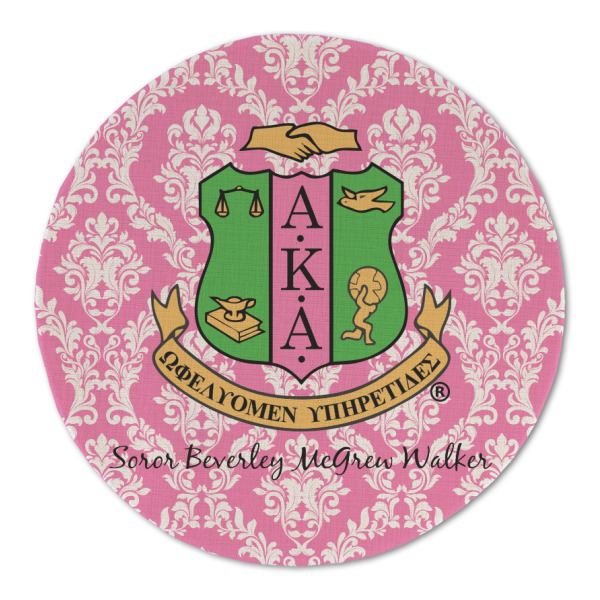 Custom Design Your Own Round Linen Placemat