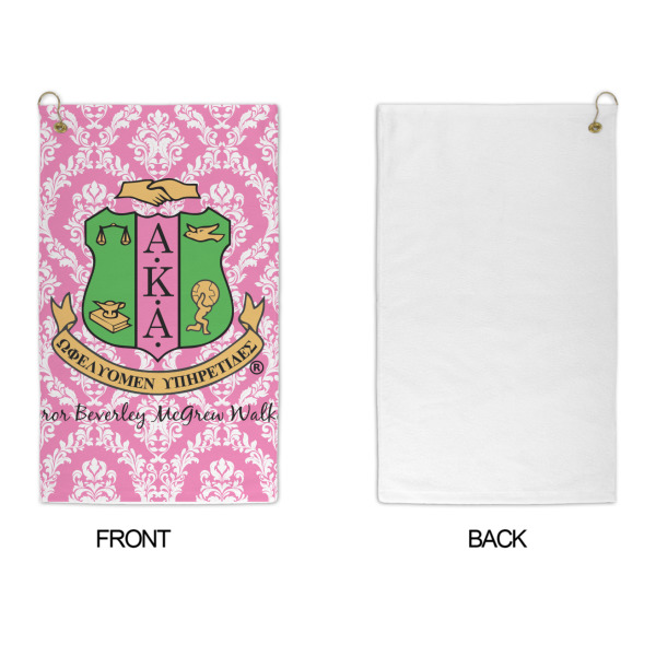 Custom Design - Microfiber Golf Towels - APPROVAL