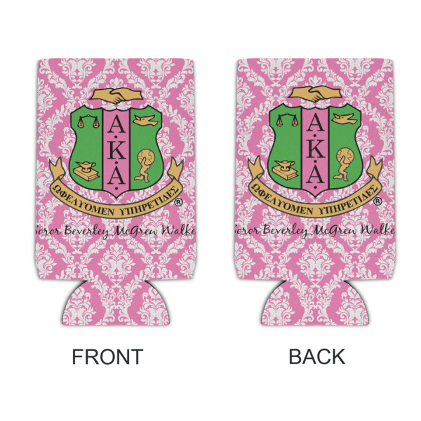 Custom Design - Can Cooler - 16oz - Front & Back