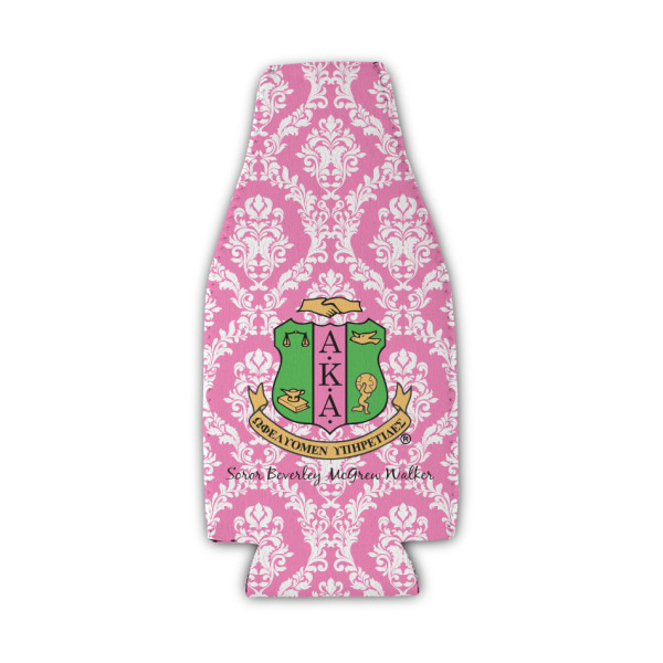 Custom Design Your Own Zipper Bottle Cooler - Single