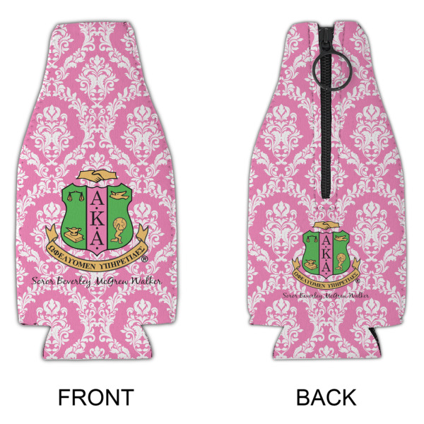 Custom Design - Zipper Bottle Cooler - APPROVAL