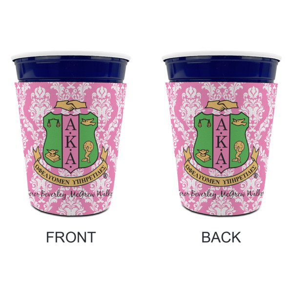 Custom Design - Party Cup Sleeves - without bottom - Approval