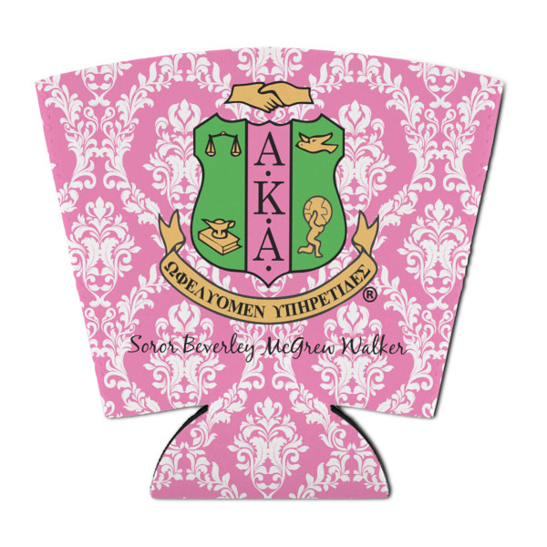 Custom Design - Party Cup Sleeves - with bottom - FRONT