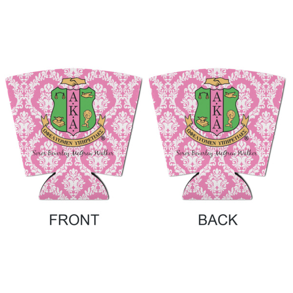 Custom Design - Party Cup Sleeves - with bottom - APPROVAL