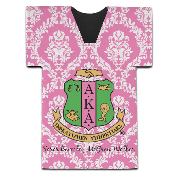 Custom Design - Jersey Bottle Cooler - Set of 4 - FRONT (flat)