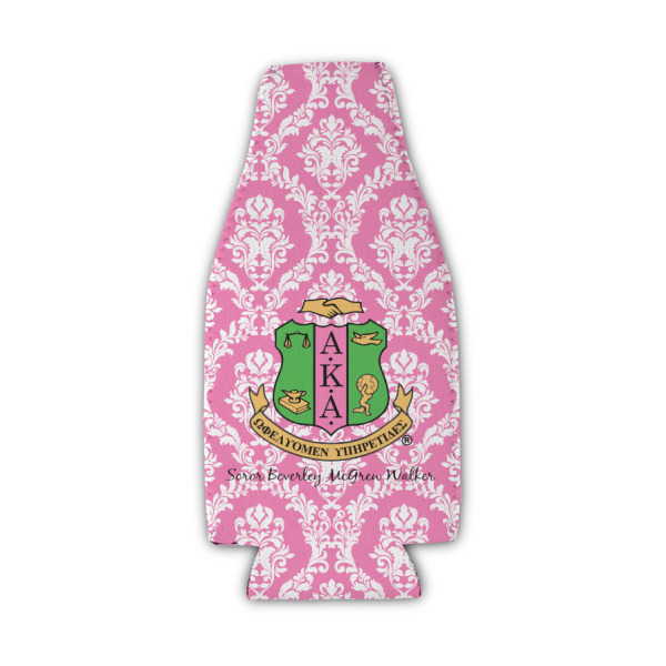 Custom Design - Zipper Bottle Cooler - Set of 4 - Front