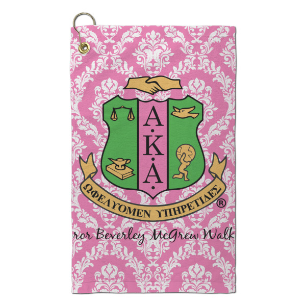 Custom Design Your Own Microfiber Golf Towel - Small