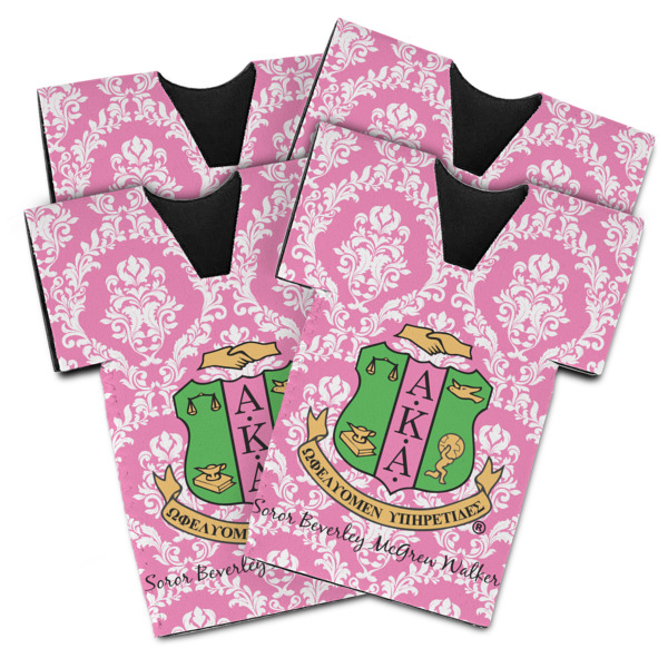 Custom Design - Jersey Bottle Cooler - Set of 4 - MAIN (flat)