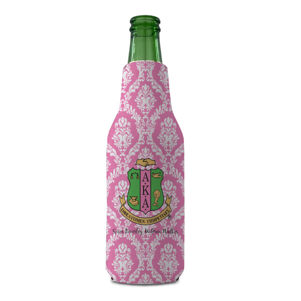 Custom Design - Zipper Bottle Cooler - FRONT (bottle)
