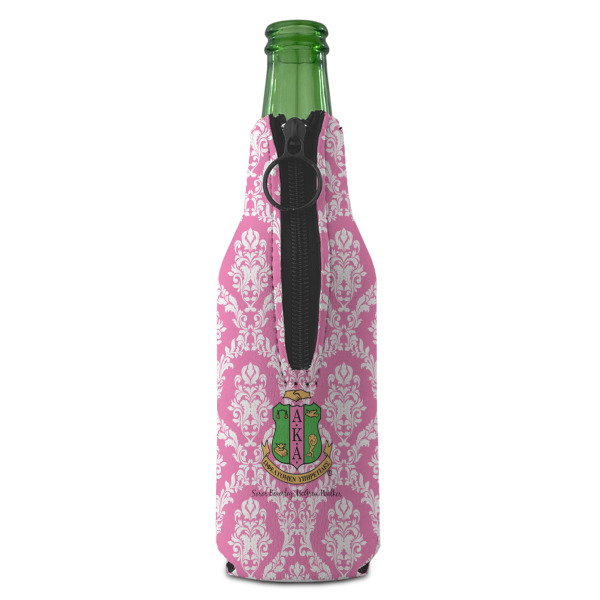 Custom Design - Zipper Bottle Cooler - BACK (bottle)