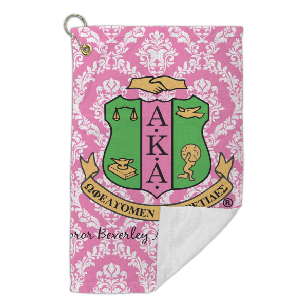 Custom Design - Microfiber Golf Towels Small - Front Folded