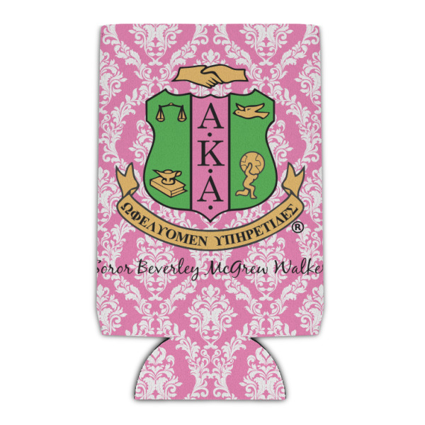 Custom Design Your Own Can Cooler