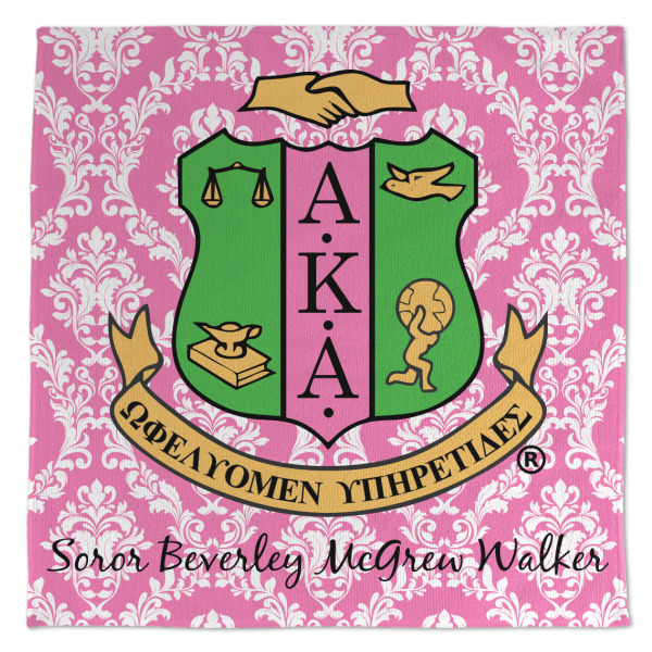 Custom Design Your Own Microfiber Dish Towel