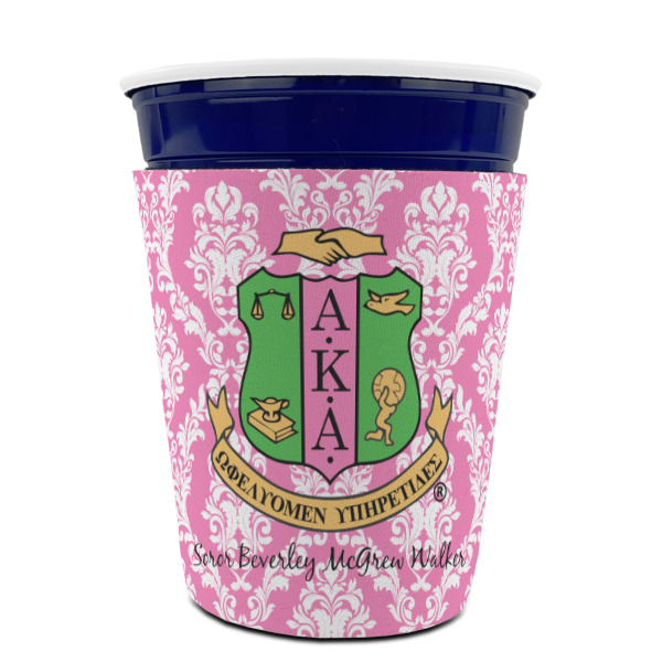 Custom Design - Party Cup Sleeves - without bottom - Front (On Cup)