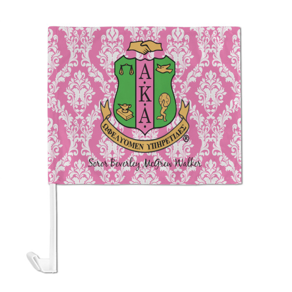 Custom Design - Car Flag - Large - FRONT