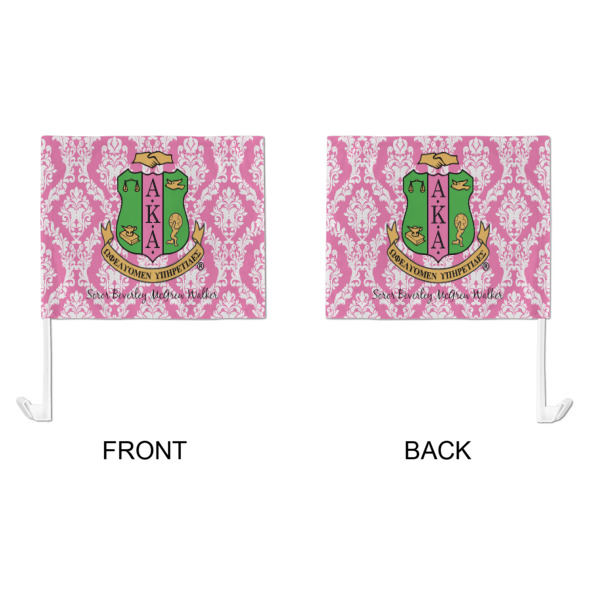 Custom Design - Car Flag - Large - APPROVAL