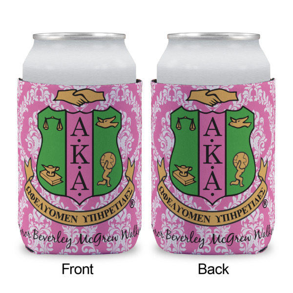 Custom Design - Can Cooler - Standard 12oz - Front & Back