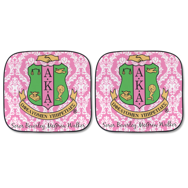 Custom Design - Car Sun Shades - FRONT