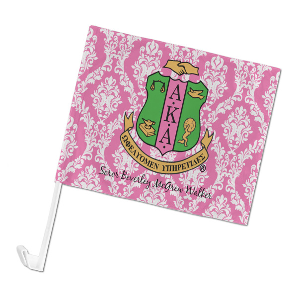 Custom Design Your Own Car Flag