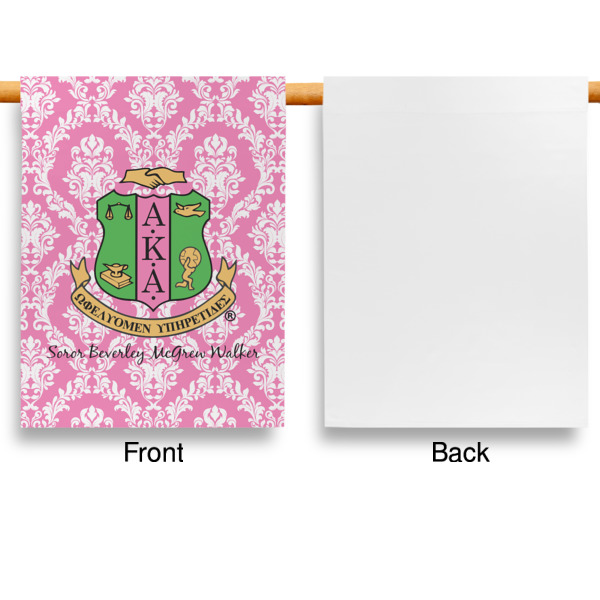 Custom Design - House Flags - Single Sided - APPROVAL