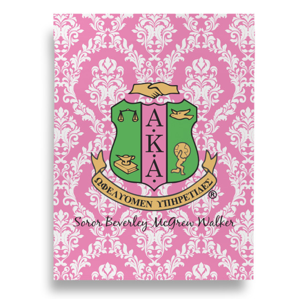 Custom Design - House Flags - Double Sided - FRONT