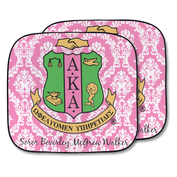 Custom Design Your Own Car Sun Shade - Two Piece