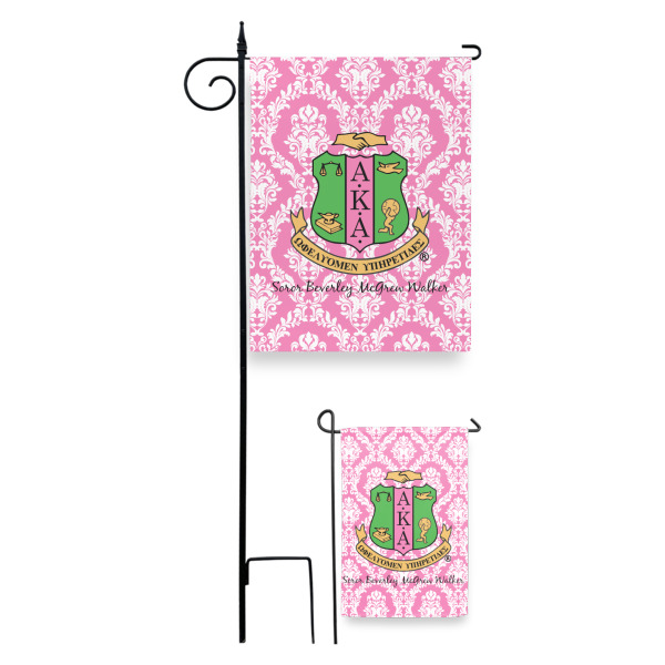Custom Design - Garden Flag - PARENT/MAIN