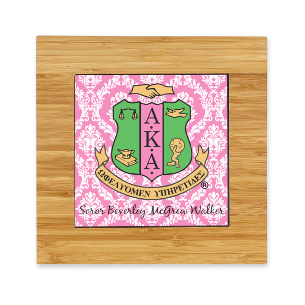 Custom Design Your Own Bamboo Trivet with Ceramic Tile Insert