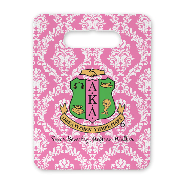 Custom Design Your Own Rectangular Trivet with Handle