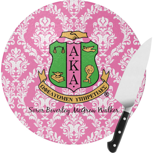 Custom Design Your Own Round Glass Cutting Board - Small