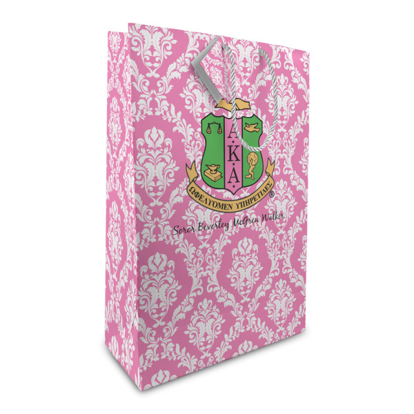 Custom Design Your Own Gift Bag - Large