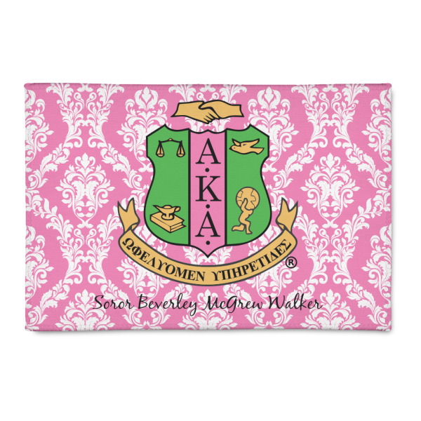 Custom Design Your Own Indoor Area Rug - 2' x 3'