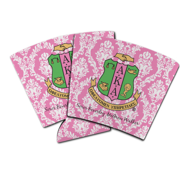 Custom Design Your Own Party Cup Sleeve