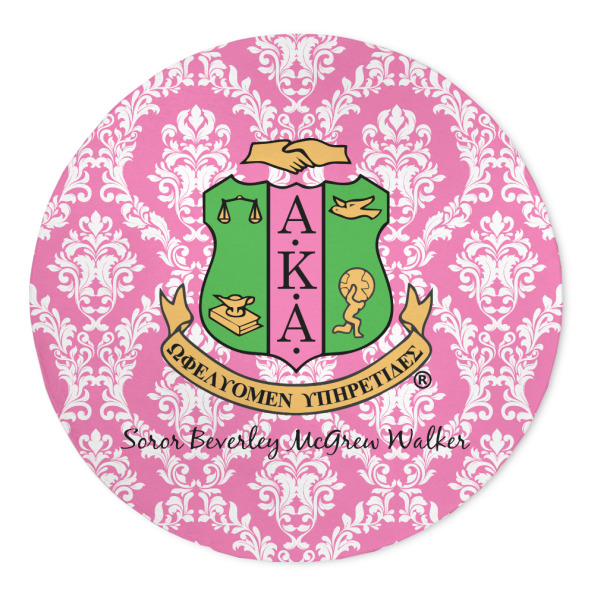 Custom Design Your Own Round Indoor Area Rug - 5' - 60"