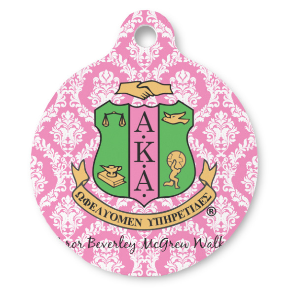 Custom Design Your Own Round Pet ID Tag