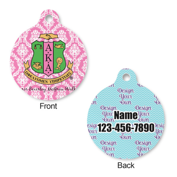 Custom Design - Round Pet ID Tag - Large - Front & Back View