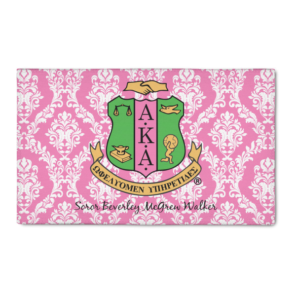 Custom Design Your Own Patio Rug - 3' x 5'