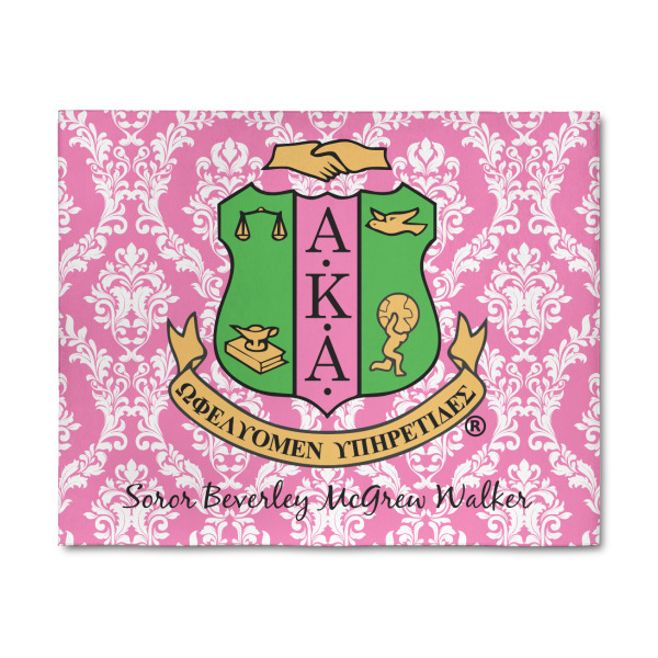 Custom Design Your Own Patio Rug - 8' x 10'