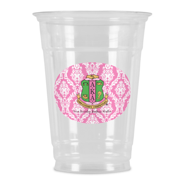 Custom Design Your Own Party Cups - 16 oz