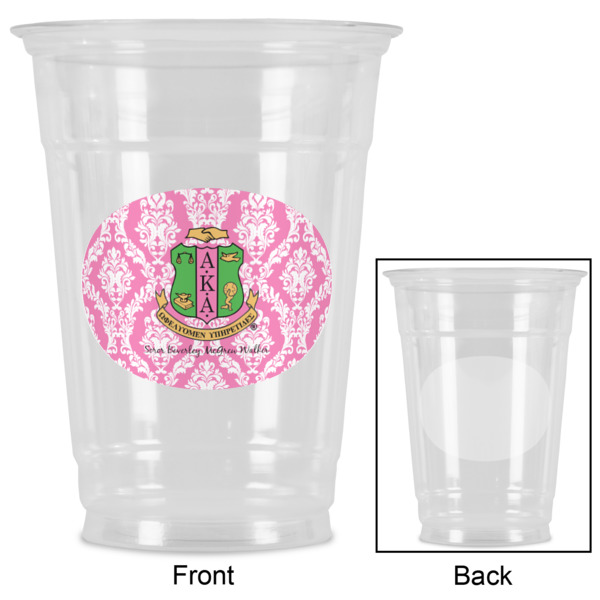 Custom Design - Party Cups - 16oz - Approval