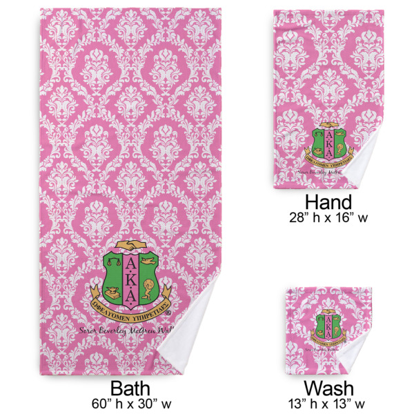 Custom Design - Bath Towel Sets - 3-piece - Approval