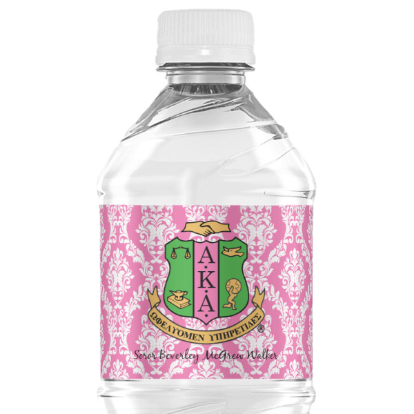 Custom Design - Water Bottle Label - Single Front